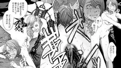[Onna ni Yoru Onna e no Ryoujoku] Onna Shachou Muzan Damasareta Kyousei SM Video Satsuei