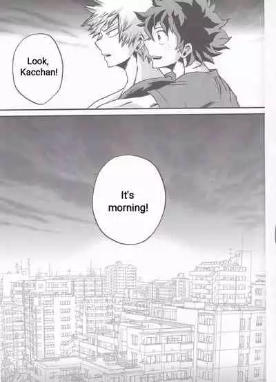 (Douyara Deban no Youda! 6) [GiftKuchen (Shitori)] Yoake Mae | Before Dawn (Boku no Hero Academia) [English] [Simplyfx]