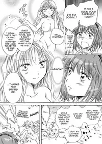 [peachpulsar (Mira)] Cutie Beast Complete Edition Ch. 1-5 [English] [Sexy Akiba Detectives] [Digital]