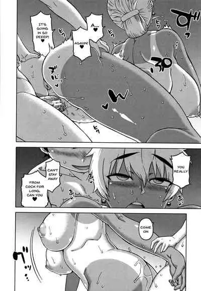 Saimin Fuufunaka Chousa