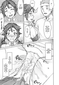 [BANG-YOU] STOPWATCHER [English] [naxusnl, tracesnull, rinfue]