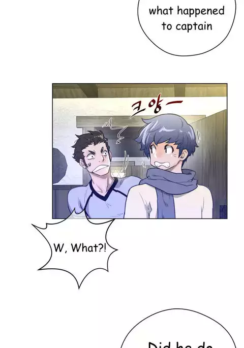 Perfect Half Ch.1-23