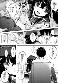 (SC2015 Summer) [Nanatsugumi (Nanamiya Tsugumi)] Akatsuki-gata COLLECTION- (Kantai Collection -KanColle-)