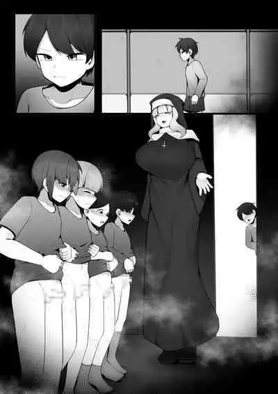 Yasashii Sister Onee-san no Himitsu o Saguttara Jitsu wa Succubus de Muriyari Keiyaku Saserarechau Hanashi