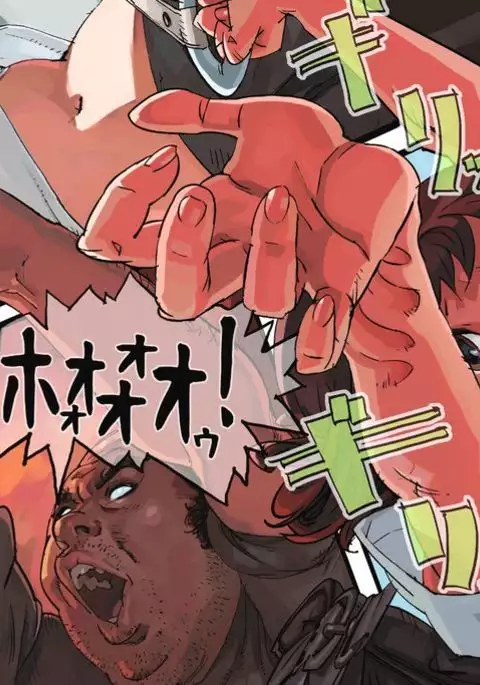 透明人間が犯す!