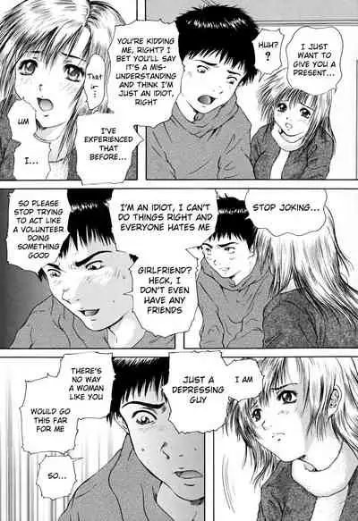 Houkago - After School