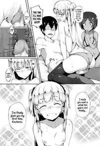 [Spiritus Tarou] Global Panic (COMIC Megastore Alpha 2016-01) [English] =CW + Facedesk=