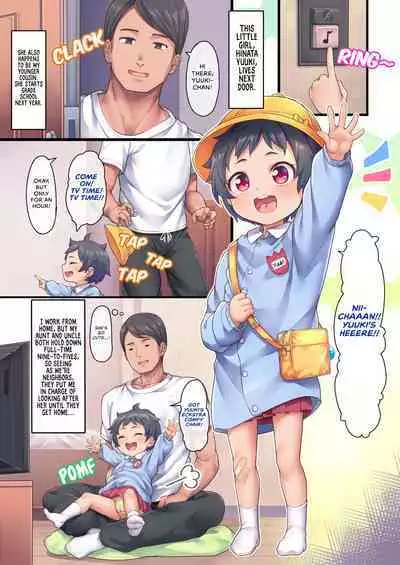 [Shiitake Nouen (Kanabun)] Nii-chan Sawatte | Touch Me, Nii-chan! [English] {Hennojin} [Decensored]