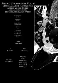 (C73) [Amazake Hatosyo-ten (Yoshu Ohepe)] Haru Ichigo Vol. 6 - Spring Strawberry Vol. 6 (Ichigo 100%) [English] [Brolen&RR]