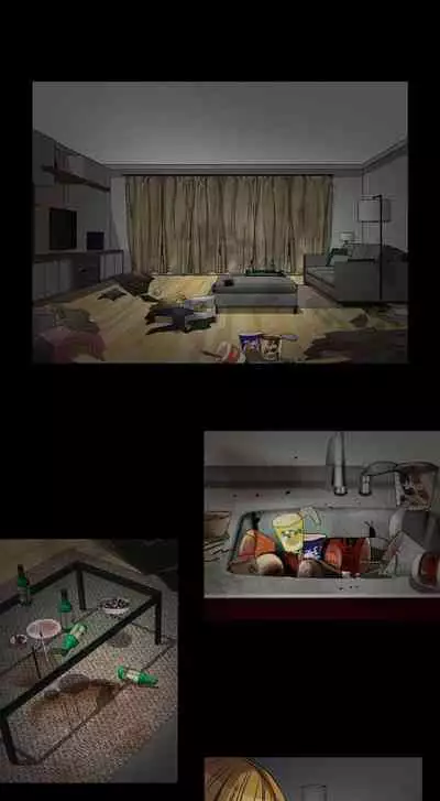 人妻性解放 1-84