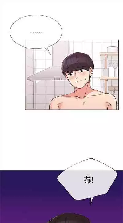 重考生 1-43 中文翻译（更新中）