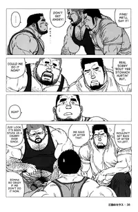 [Jiraiya] The Best Trio | Sanwa no Karasu Ch.1-9 [English]