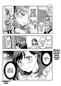 [Emua] Shiritagari Joshi | The Woman Who Wants to Know About Anal [English] [Zero Translations] [Digital]