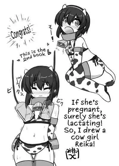 [Hiroi Heya (GakuGaku)] Reika-san to Motto Issho!! | Even More With Reika-chan!! [English] [nemdiggers12] [Digital]