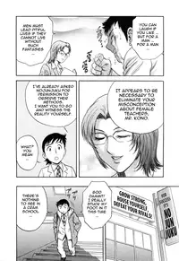 [Hidemaru] Mo-Retsu! Boin Sensei (Boing Boing Teacher) Vol.5 [English] [4dawgz] [Tadanohito]