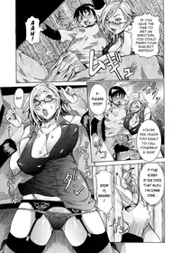 [Nico Pun Nise] Purimu no Nikki - The Diary of Purimu ~Dashichatta de Shou~ [English] [Rapture Scans]