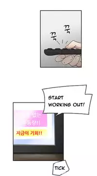 Double Date Ch.1-14 (English) (Ongoing)