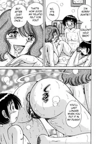 [Umino Sachi] R-18 [English]