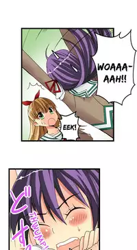 [Jyunn Irie] Sneaked Into A Horny Girls' School