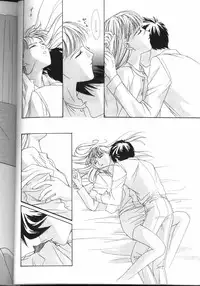 [Ronno and Kalus (Takada Bambi)] How Fair This Place (Gundam Wing)