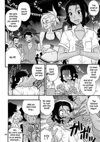 (C76) [Rorororomo (Tonikaku)] Endless Summer Vacation (Shounen Iro Zukan 10) [English]