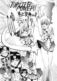 [METAL Henshuubu (Azuki Kurenai)] Lady (Various)