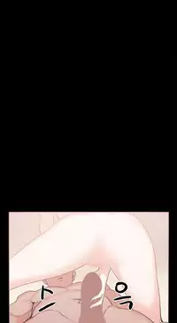 [Mr. Byeong-Su] Cohabitation Ch.1-51 (English) (Ongoing)