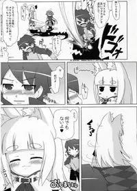 (Mimiket 20)	[Cat Expert (Nekousa)] Pollen Philter -Kafun Biyaku- (7th Dragon)