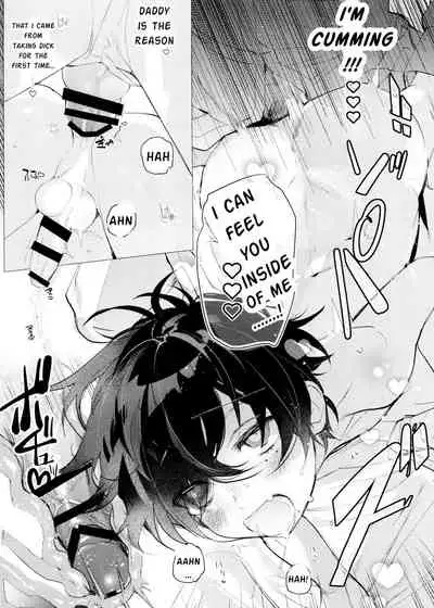 (C97) [Jin no Oyatsu (Bono)] Papa to Netsujou Dreamin' Night (Hypnosis Mic) [English] [Archivist-tan]