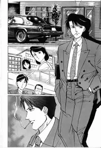 [Manno Rikyu] Reijou