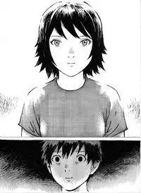 [Kharisma Jati] Kancil Chapter 6 [Chinese] [沒有漢化]