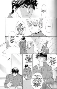 [Ronno & Kalus (Takada Bambi)] Hermaphrodite 7 (Fullmetal Alchemist) [English] [Secret Garden]