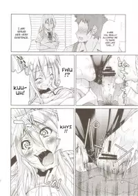 (C81) [Ponyfarm (Inoue Yoshihisa)] Pony-on!!!!!! ~Machi ni Sumi-re Yatte Kita (Jou) (K-ON!) [English] [CrowKarasu]