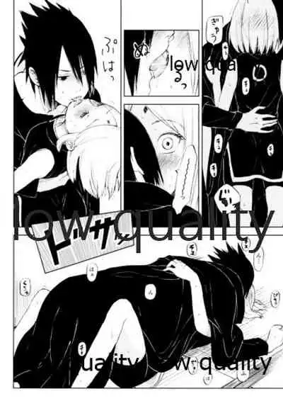 (Zennin Shuuketsu 4) [usubeniringo (Kouno)] Momo to Sakura to Amai Wana 2 (Naruto)