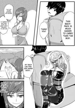 Whiser of Guidance 1-18