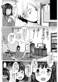 Action Pizazz 2018-12 [Digital]