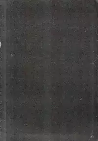 (C90) [AHOBAKA (aho)] Rakuin - Jingai Musume Netorare Soushuuhen 1 | 落淫 與人類以外的生物種做愛總編 1 [Chinese]