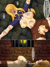 [Berugamotto] Goumon Rengoku - Goumon Heya no Seikishi (Final Fantasy Tactics)