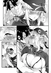 Foreign! Foreign? XX!?