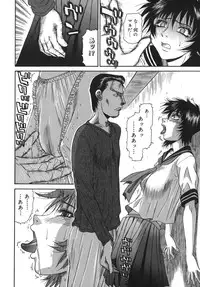 [PJ-1] Sasayaku Haha