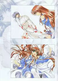 [スタジオエゴ] 蒼ざめた月の光 色指定原画集 Vol.1