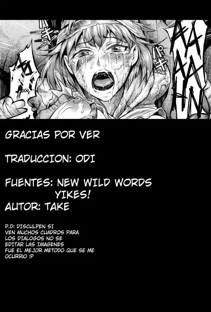 Ishi no Ingoku | The Obscene Prison of Stone