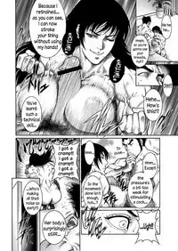 Moujuu Chuui Gen Ch. 1-5