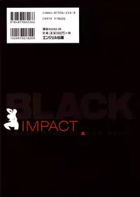 [Azuki Kurenai] BLACK IMPACT - Azuki Kurenai Gengashuu & Fan Book