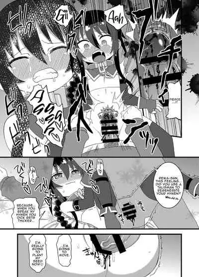 [Hiroi Heya (GakuGaku)] Reika-san to Motto Issho!! | Even More With Reika-chan!! [English] [nemdiggers12] [Digital]