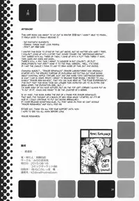 (C88) [Minori Kenkyuujo (Minori Kenshirou)] Higyaku Hime | Pain Princess [English] =LWB=