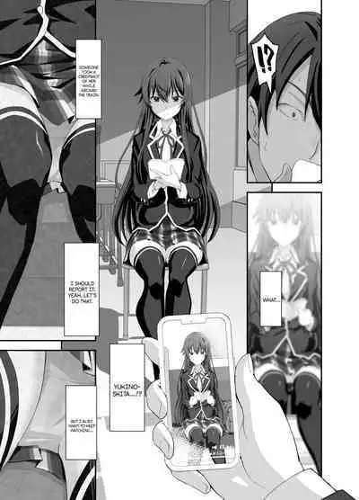 Douse Ore no Seishun Love Come wa DT de Owatteiru. | My Youth Romantic Comedy is Over and I'm Still a Virgin.