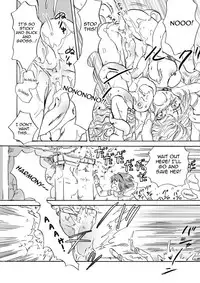 [peachpulsar (Mira)] Cutie Beast Complete Edition Ch. 1-5 [English] [Sexy Akiba Detectives] [Digital]