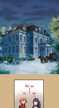 [Hong BanJang] Aharoo Ch.1-26 (English) (YoManga) (Ongoing)