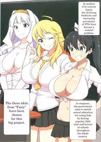 (C93) [Jabarand (Jabara Tornado)] Fairy Chinpo Lecture | Fairy's C♡ck Lecture (THE IDOLM@STER) [English] [Trinity Translations]